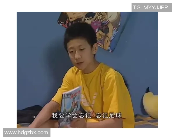 家有儿女足球明星梦想成真亲子共成长的快乐旅程